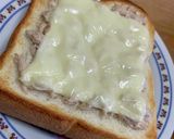 激旨ベストマッチ☆ツナマヨチーズトースト作り方4写真