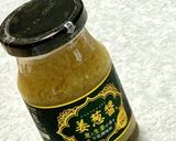 【無限ピーマン】玉ねぎとの甘辛味噌炒め作り方5写真