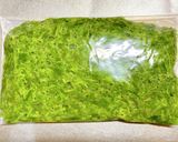 アオサとアカモクの味噌汁作り方8写真