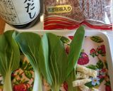お弁当副菜レンチン青菜作り方1写真
