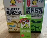 簡単ヘルシー*豆乳カッサータ作り方13写真