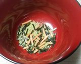 葉ワサビとハナイカダの簡単お吸い物作り方3写真