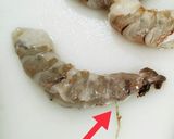 超〜簡単綺麗にエビ背わた取り作り方1写真