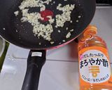 ヨウサマの減塩ブールブラン豆腐&バター作り方3写真