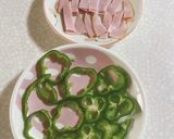 簡単ピザ風トースト作り方1写真