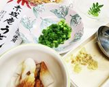 ◇関西風おだしのうどん♪♪基本の「き」◇作り方4写真