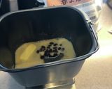 朝食パン〜葡萄畑の香り〜作り方3写真