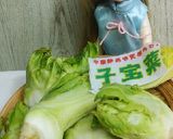 リカちゃん♡子宝菜入中華野菜あんかけ炒め作り方1写真