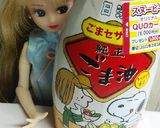 リカちゃん♡子宝菜入中華野菜あんかけ炒め作り方3写真