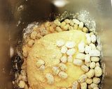 ＨＢにお任せ！★甘納豆☆食パン★きな粉＋作り方4写真