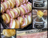 魚焼きグリルで★超簡単★グリルパンポテト作り方29写真