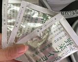 新玉ねぎの肉詰め作り方6写真