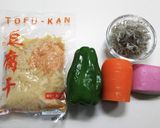スピード調理、豆腐干の冷製パスタ風作り方2写真