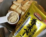 厚揚げの中華風ーお酢煮込みー作り方3写真