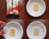 高野豆腐で！全部豆腐の麻婆豆腐作り方1写真