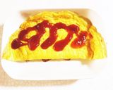 ハムとチーズのオムレツ作り方5写真