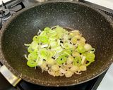 【万能】ねぎニラダレ作り方3写真
