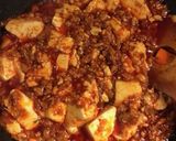 韓国唐辛子の麻婆豆腐の作り方作り方13写真