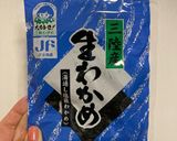 三陸産塩蔵わかめときゅうりの酢の物作り方1写真