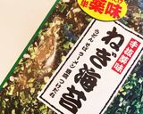 アボカドときゅうりの簡単和え作り方1写真