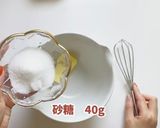 イースターバニーの肉球のカップケーキ作り方1写真