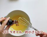 イースターバニーの肉球のカップケーキ作り方4写真
