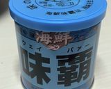 我が家のスンドゥブ風赤辛鍋作り方2写真