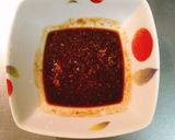 ヘルシーで手間なし♬砂肝の特製漬け作り方1写真