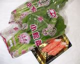 小松菜カニカマ和え物♪簡単目渇き漢方薬膳作り方1写真
