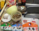 ぼっかけお好み焼き(大阪焼き風)作り方1写真