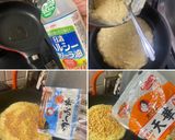 ぼっかけお好み焼き(大阪焼き風)作り方3写真
