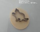 HMで伊クッキー。バーチ・ディ・ダーマ作り方11写真