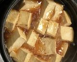 豆腐が主役の鴨ネギ鍋作り方2写真