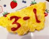 お勉強シリーズ　オムレツ風卵焼き作り方3写真