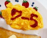 お勉強シリーズ　オムレツ風卵焼き作り方4写真