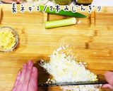簡単レシピ！黄金比！極うま美人牛そぼろ作り方2写真