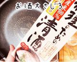 簡単レシピ！黄金比！極うま美人牛そぼろ作り方5写真