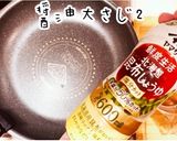 簡単レシピ！黄金比！極うま美人牛そぼろ作り方7写真