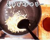 簡単レシピ！黄金比！極うま美人牛そぼろ作り方11写真