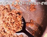簡単レシピ！黄金比！極うま美人牛そぼろ作り方14写真