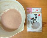 超時短！ 「さらしあん」でお汁粉作り方6写真