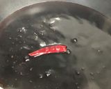 万能調味料【ニラ醤油】作り方4写真