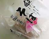 鮫川風 底辺そば作り方4写真