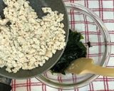 三陸わかめたっぷり のしつくね作り方4写真