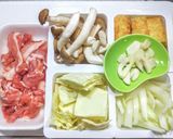 豚こま肉と厚揚げの味噌クリーム煮作り方1写真
