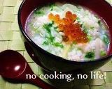 いくら中華粥作り方4写真