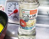 らっきょう酢でラスク作り方3写真