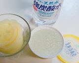 サクレレモンジュース作り方2写真