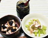 朝採り蕗の 蕗味噌豆腐とサラダ作り方9写真