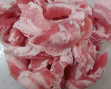 筍と豚バラ肉の旨塩炒め作り方1写真
